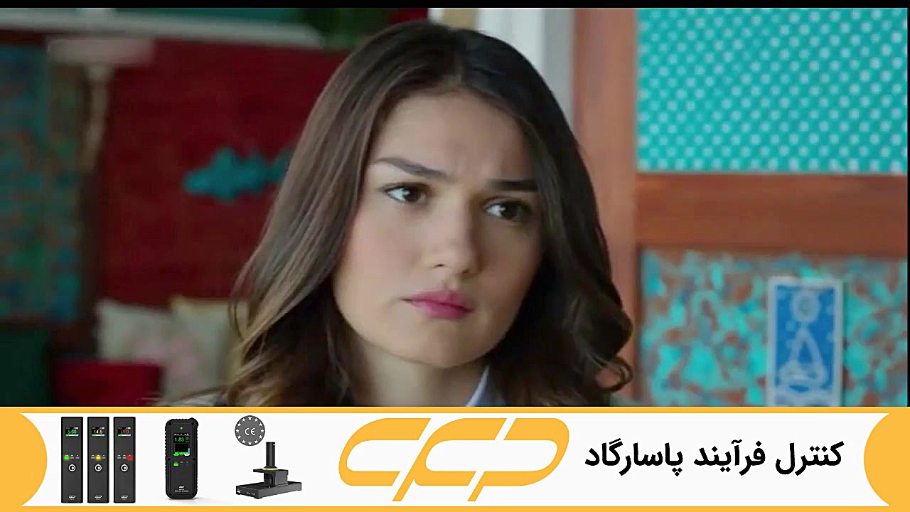 سریال ستاره شمالی قسمت 246 دوب...