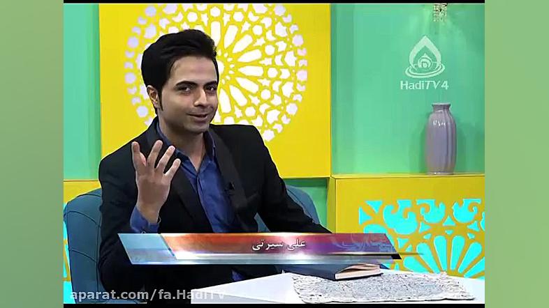 داستان عاشقانه حضرت آدم و حوا...