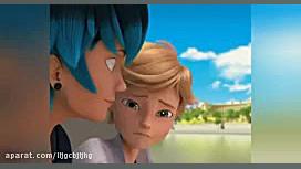 دختر کفش دوزکی فصل چهارم