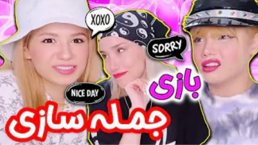 طنز جدید خنده دار ایرانی طنز خ...