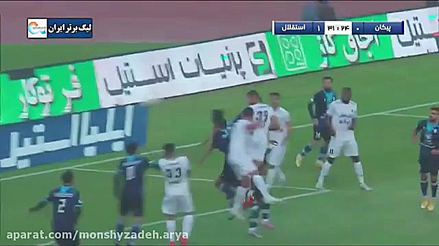 خلاصه بازی استقلال(۳)پیکان(٠)