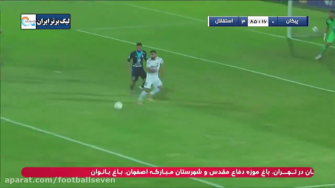 خلاصه بازی استقلال پیکان