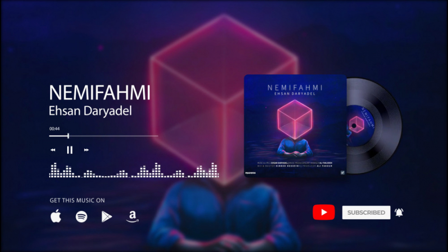 آهنگ جدید احسان دریادل  نمیفهم...