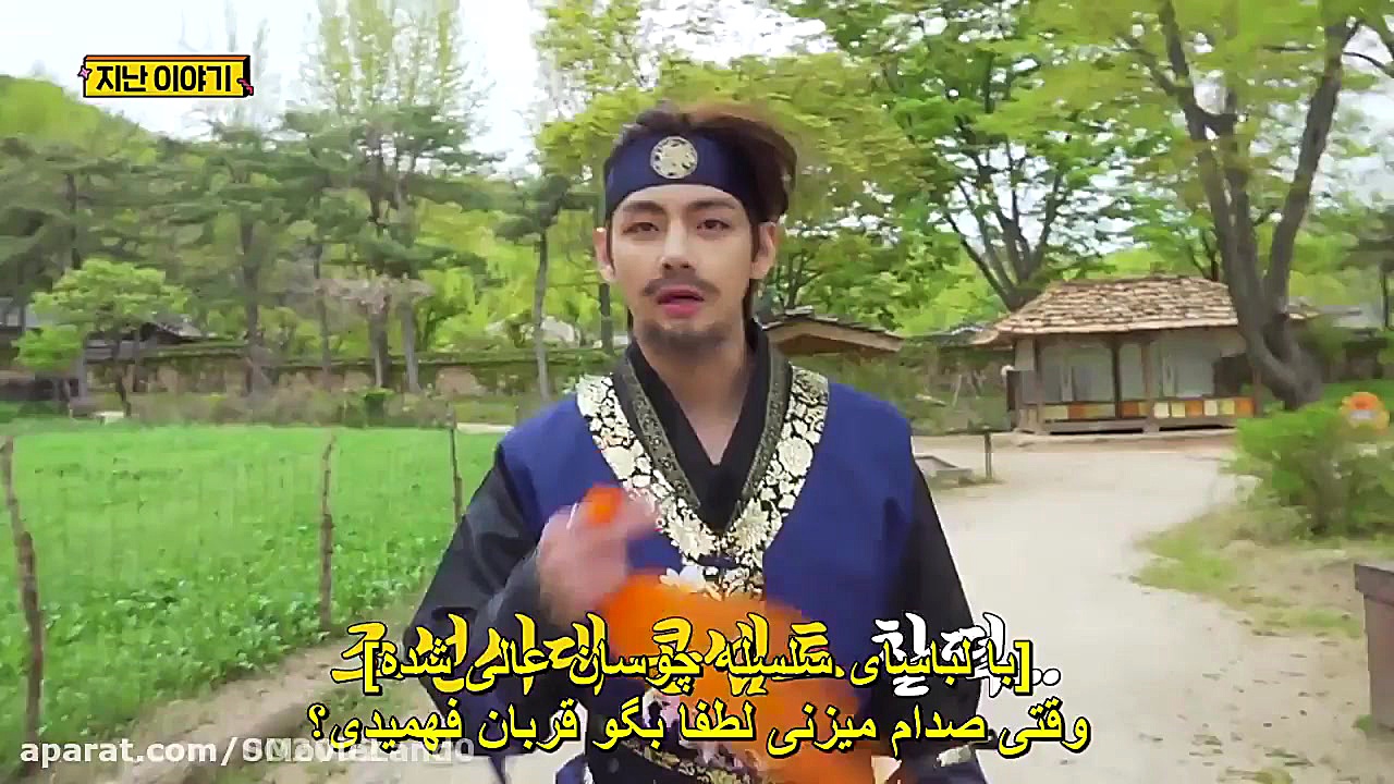 برنامه ران بی تی اس قسمت 146 (...