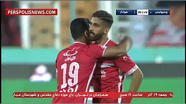 گل اول پرسپولیس به هوادار توسط...