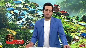 گفتگوی زنده تلویزیونی رضا رفیع...