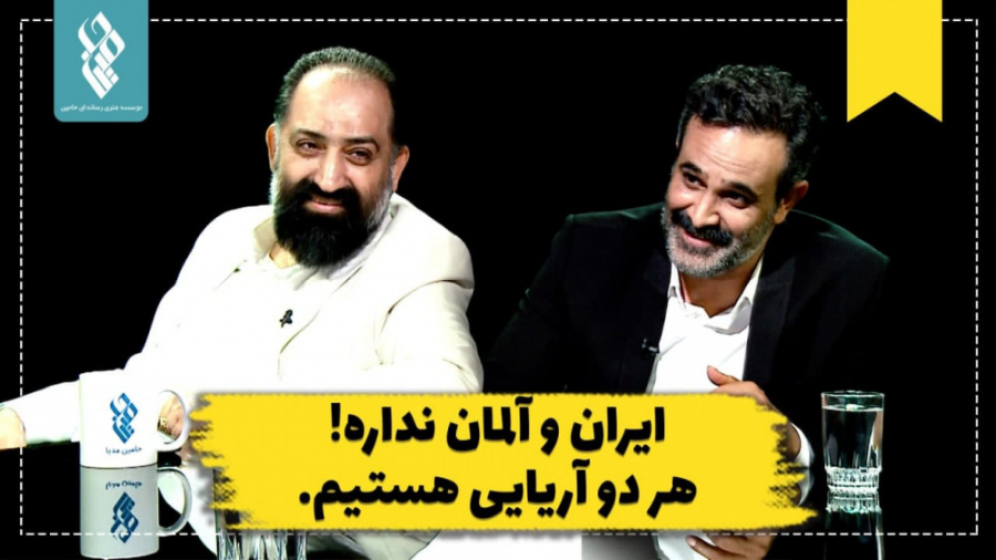 ایران و آلمان نداره، هر دو آری...