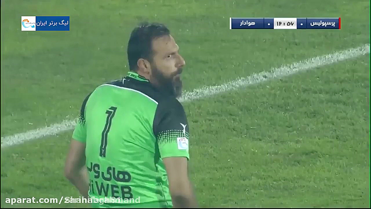 خلاصه بازی پرسپولیس هوادار هفت...