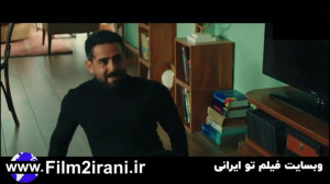 سریال میدان سرخ قسمت 13 سیزدهم...