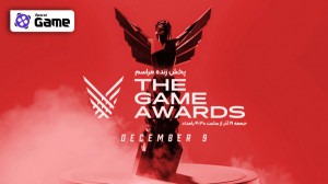 مراسم The Game Awards 2021 در...