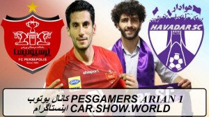 PES 2021 | بازی پرسپولیس و هوا...