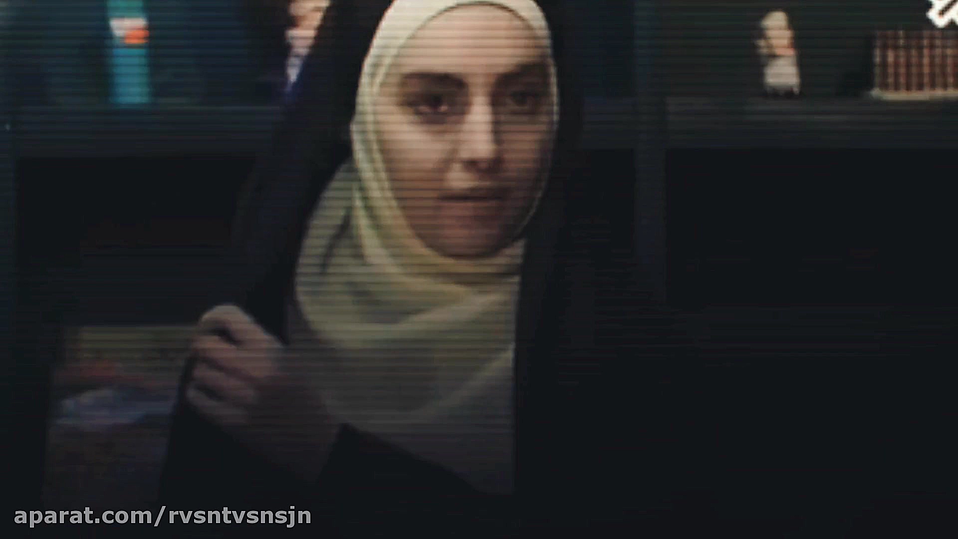 مهشید جوادی و روزبه حصاری