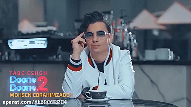 محسن ابراهیم زاده