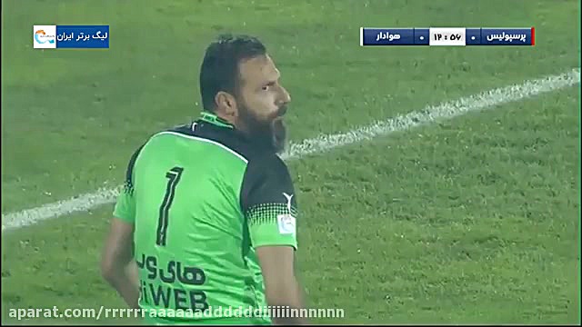 خلاصه بازی پرسپولیس هوادار آذر...
