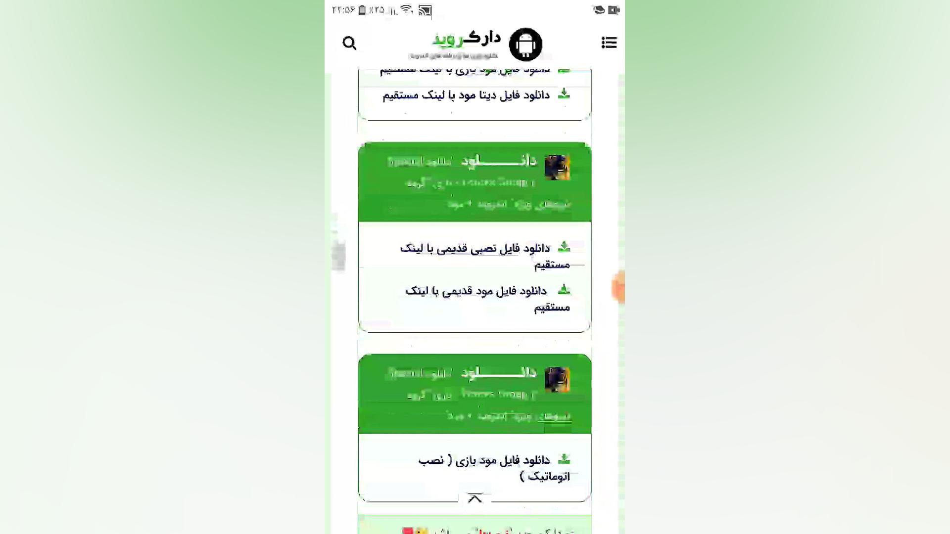 اموزش مود کانتر ۲ نارنجک بینها...