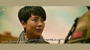 فیلم اکشن جنگی عملیات سرخ