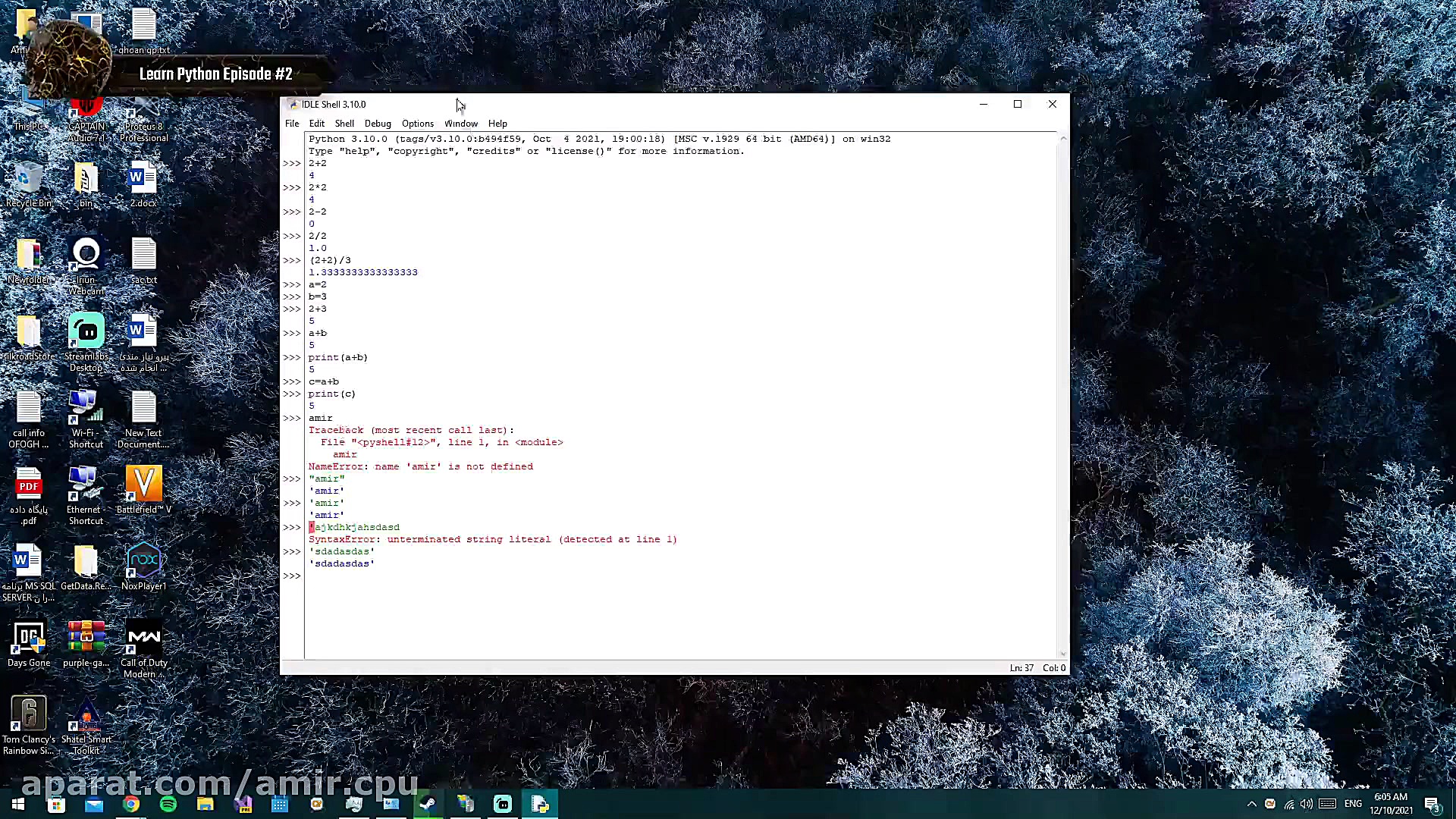 سری آموزشی پایتون 3.10 قسمت دو...