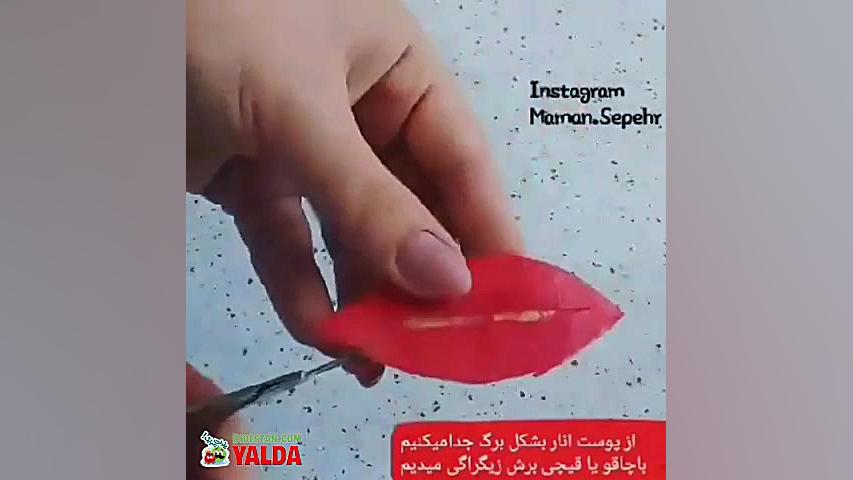 تزیین انار شب یلدا