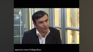 سریال زیر آبی قسمت اول