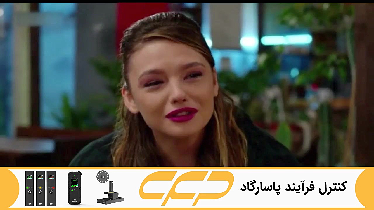 سریال ستاره شمالی قسمت 248 دوب...