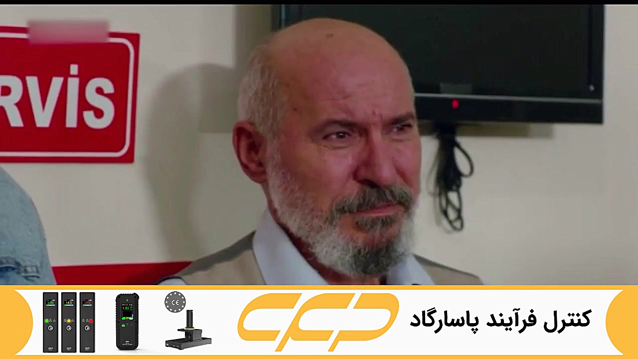 سریال ستاره شمالی قسمت 249 دوب...