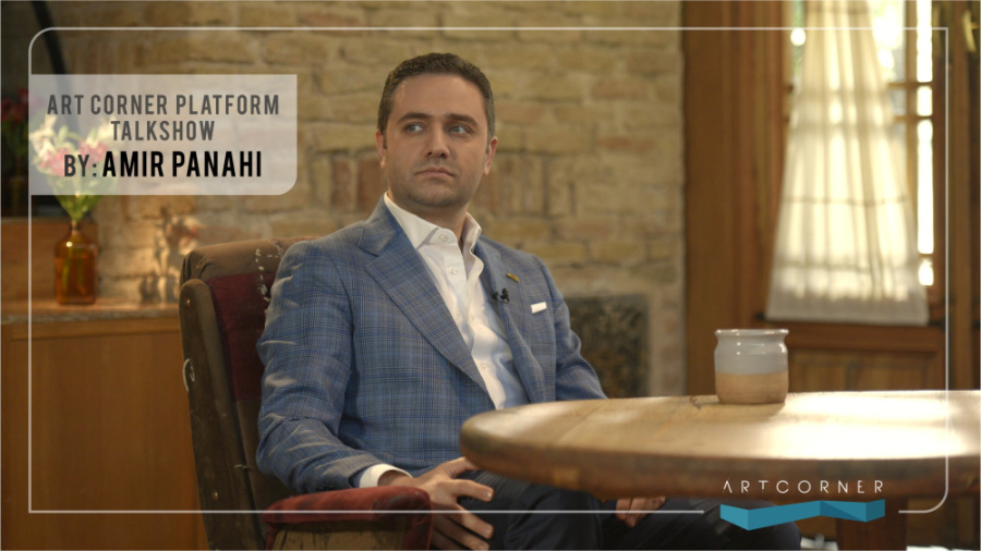 فصل سوم مجموعه گفتگوهای آرت کر...