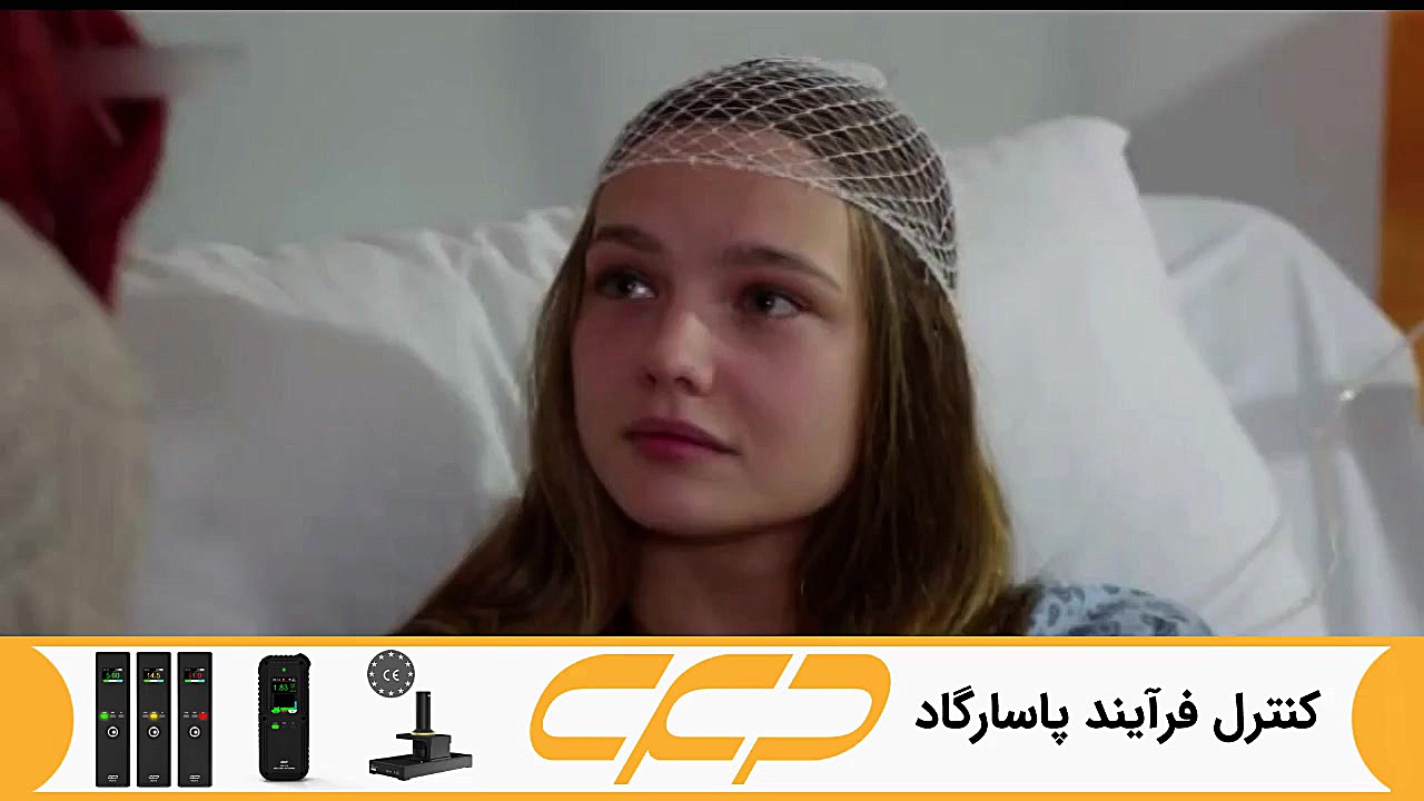 سریال ستاره شمالی قسمت 250 دوب...