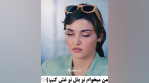 ادا و سرکان غش کردن های ادا ها...