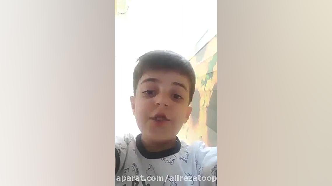 سوتی کلاس انلاین