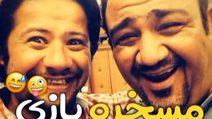 طنز علی صادقی | طنز مهران غفور...