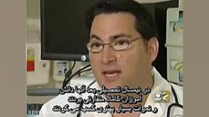 سوپر برین یوگا (یوگای ابر مغز)...