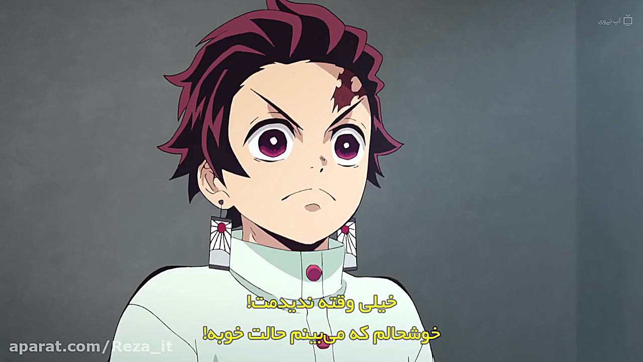 انیمه شیطان کش  فصل 1 قسمت 26...