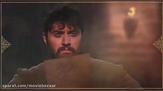 دانلودقسمت اول سریال جیران به...