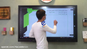 هوش و استعداد تحلیلی ( تاس ها...