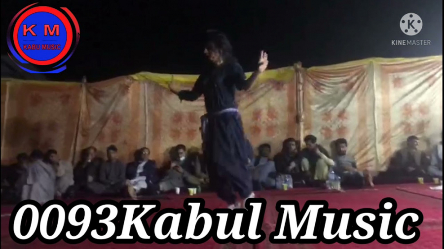 رقص شاد افغانی  محفل عروسی افغ...