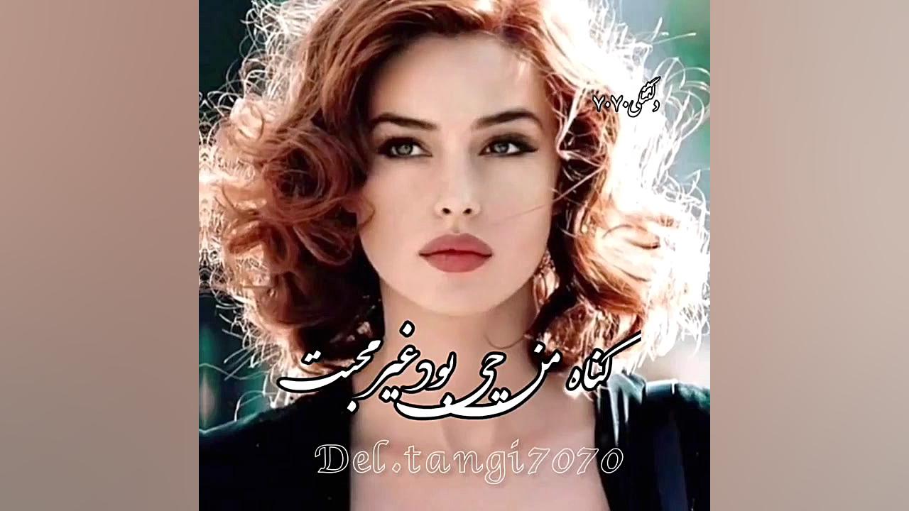 آهنگ زیبا از علی رزاقی ،آهنگ د...