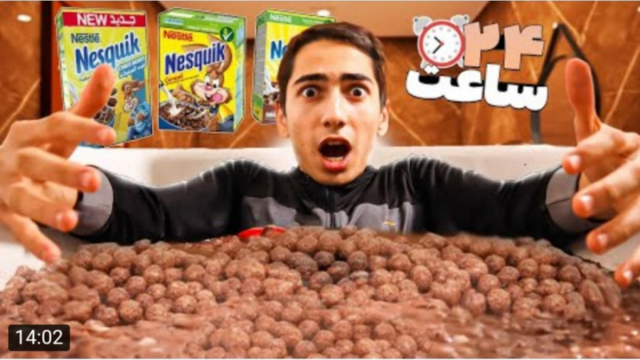 چالش | گریزی گیمینگ | ۲۴ ساعت...