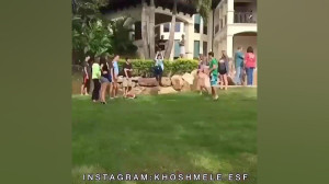 فیلم خنده دار پارت سوم