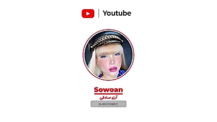 کلیپ پریسا کاتسومی بهار آرزو