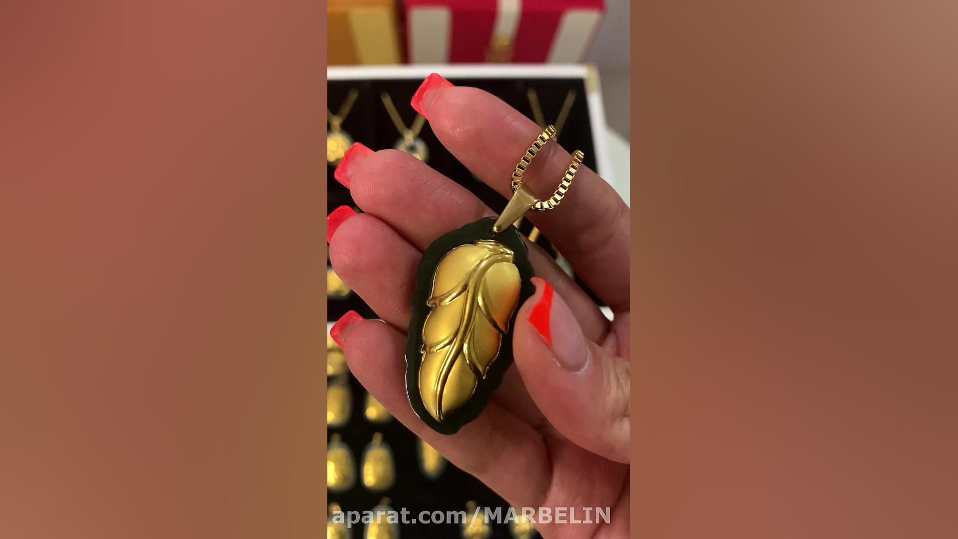 گردنبند یشم و طلا برگ زرین