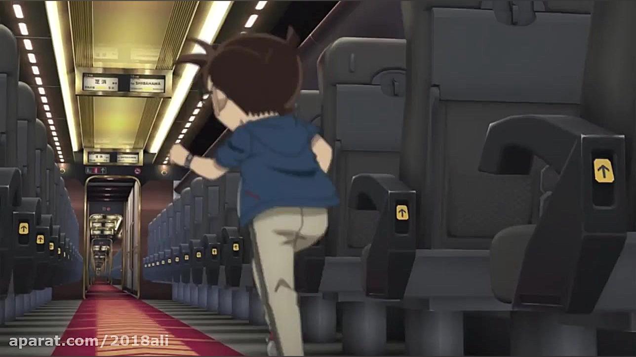 انیمیشن کارآگاه کونان گلوله سر...