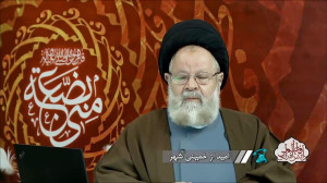 اعتراف تلخ عالم بزرگ اهل سنت د...