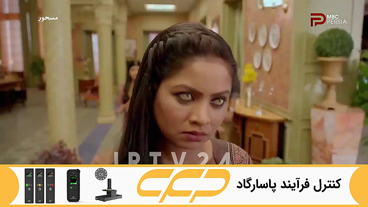 سریال مسحور قسمت 68 دوبله فارس...