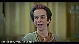 سریال نارگیل قسمت جدید