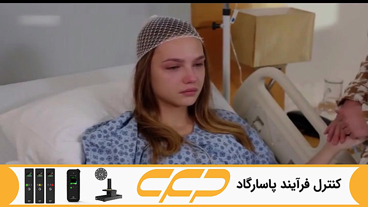 سریال ستاره شمالی قسمت 251 دوب...