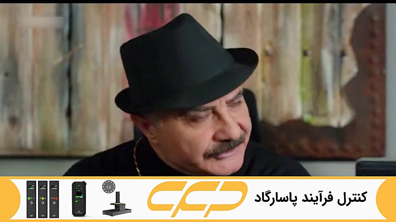 سریال ستاره شمالی قسمت 252 دوب...