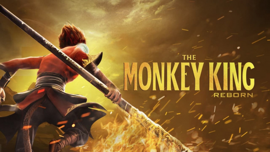 تریلر انیمیشن تولد دوباره شاه میمون Monkey King Reborn 2021 زمان96ثانیه