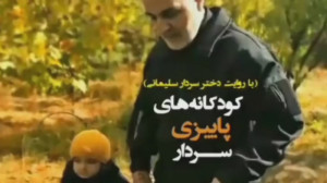 خاطرات و تصاویری از بازی‌...