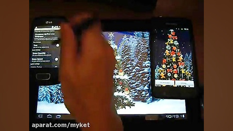 Christmas Tree Live Wallpaper