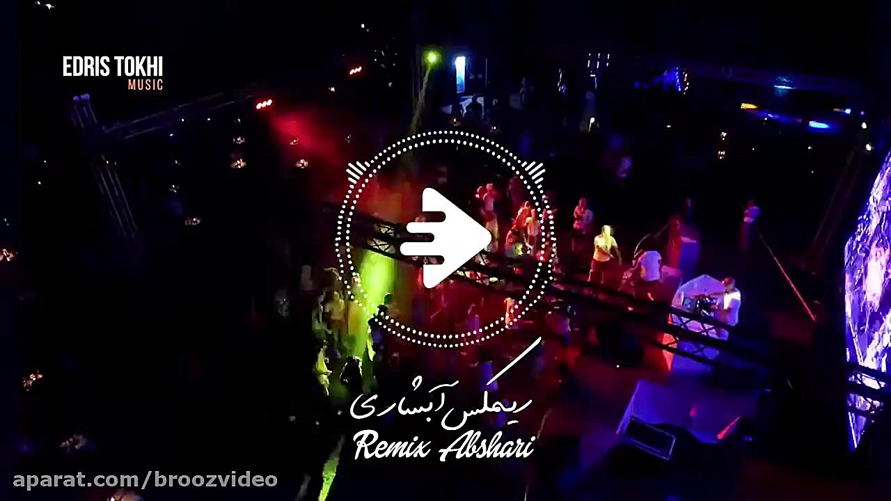 آهنگ های جدید افغانی 2022  آهن...